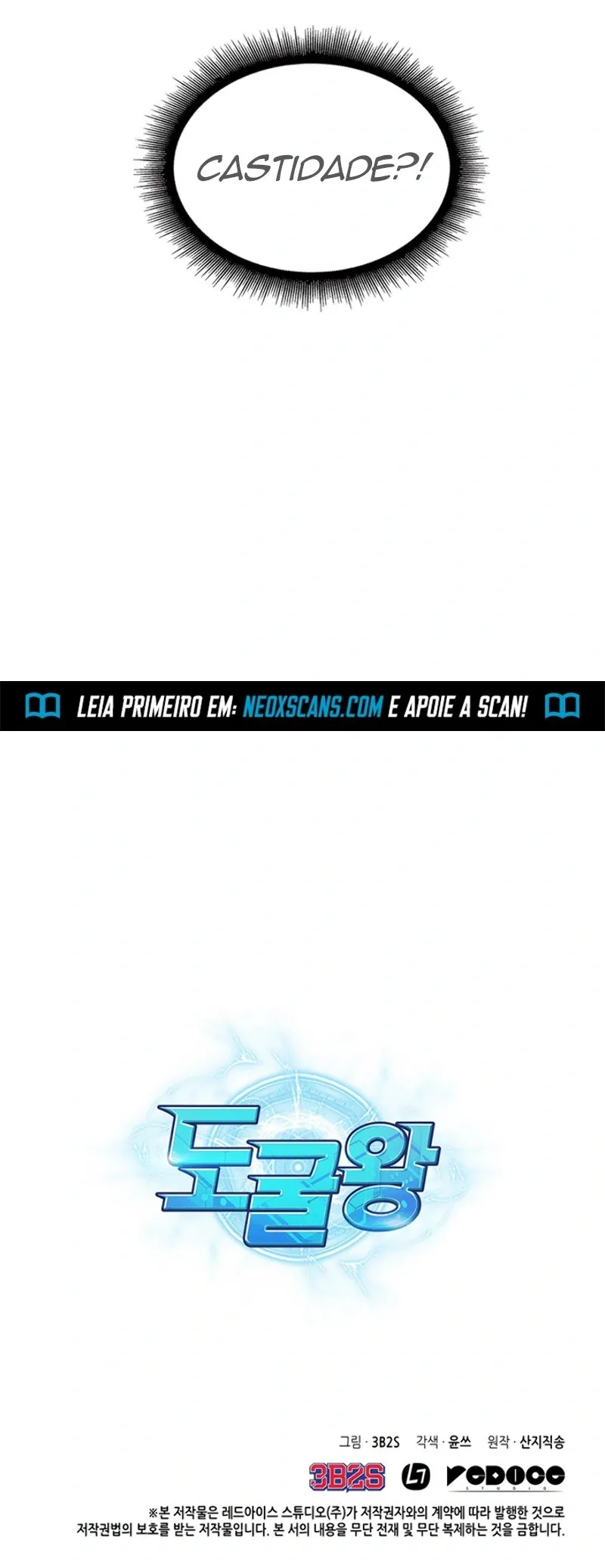 Rei dos Saqueadores de Tumba Capítulo 76 Página 16