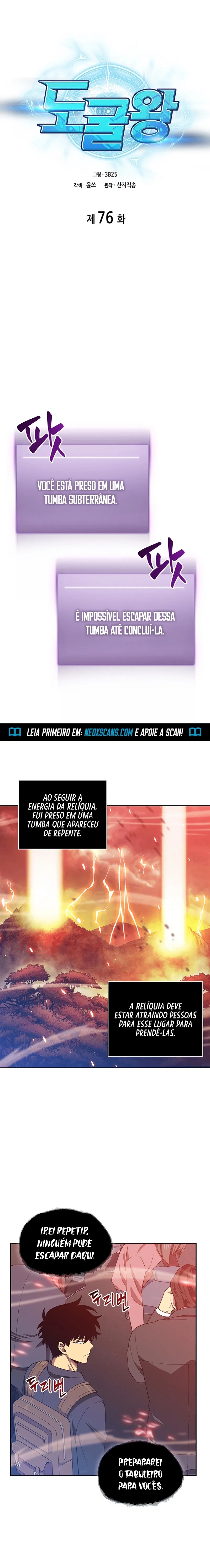 Rei dos Saqueadores de Tumba Capítulo 76 Página 2