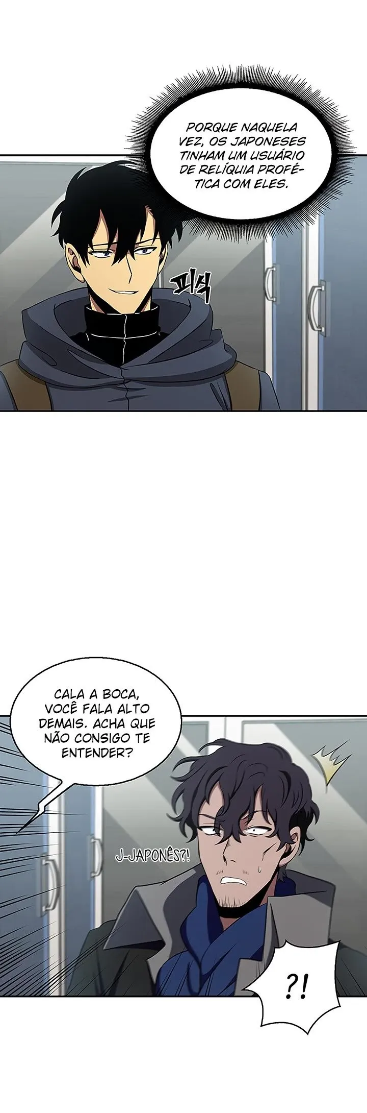 Rei dos Saqueadores de Tumba Capítulo 8 Página 21