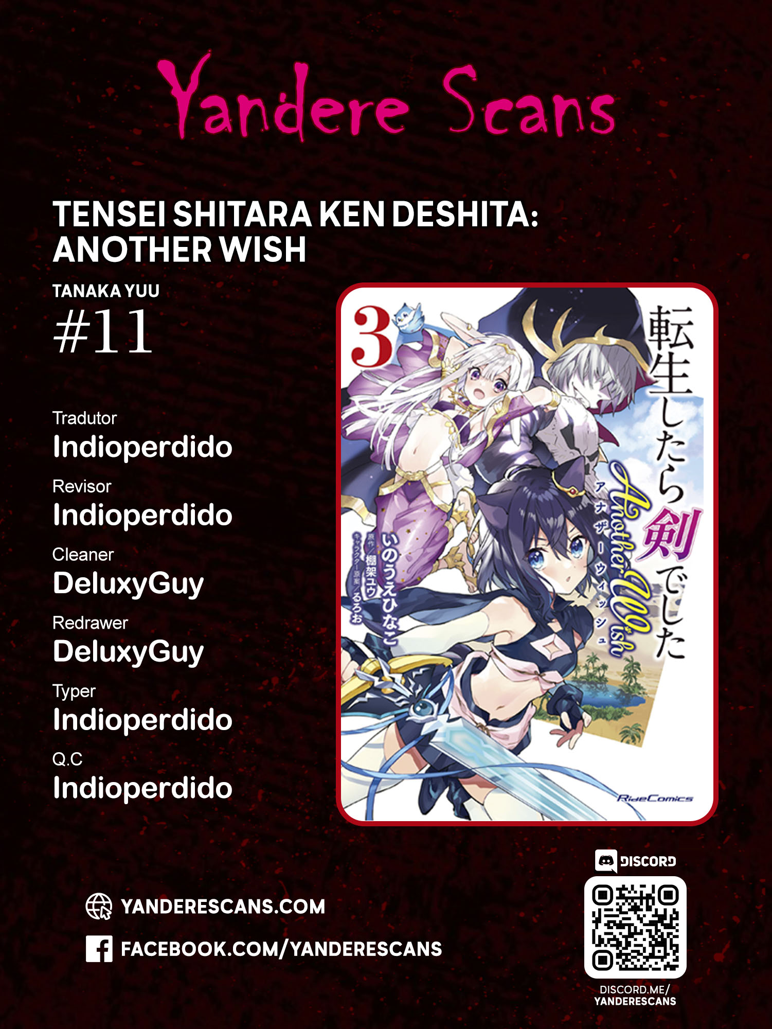 Reincarnated as a Sword: Another Wish Capítulo 11 Página 1