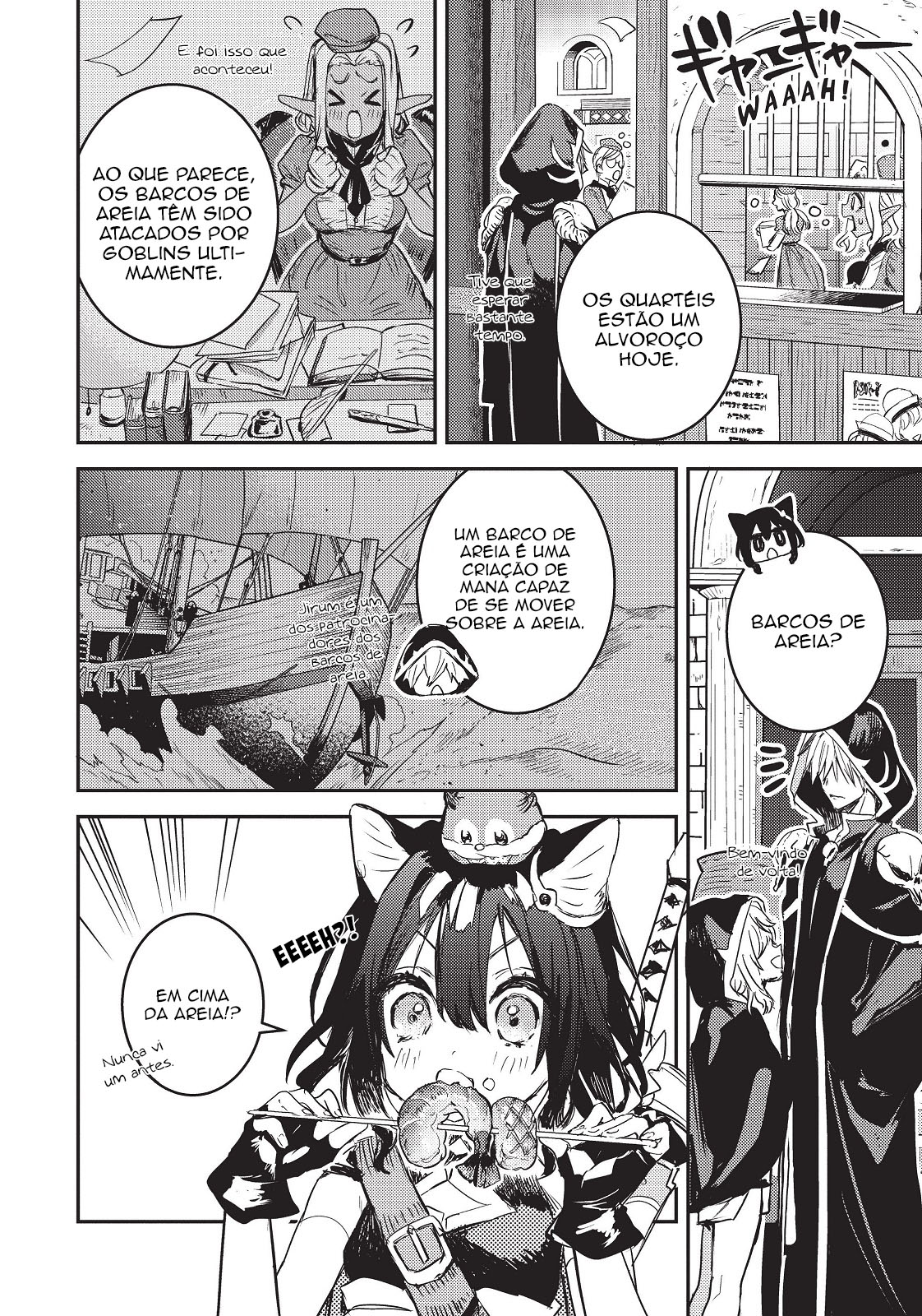 Reincarnated as a Sword: Another Wish Capítulo 11 Página 12