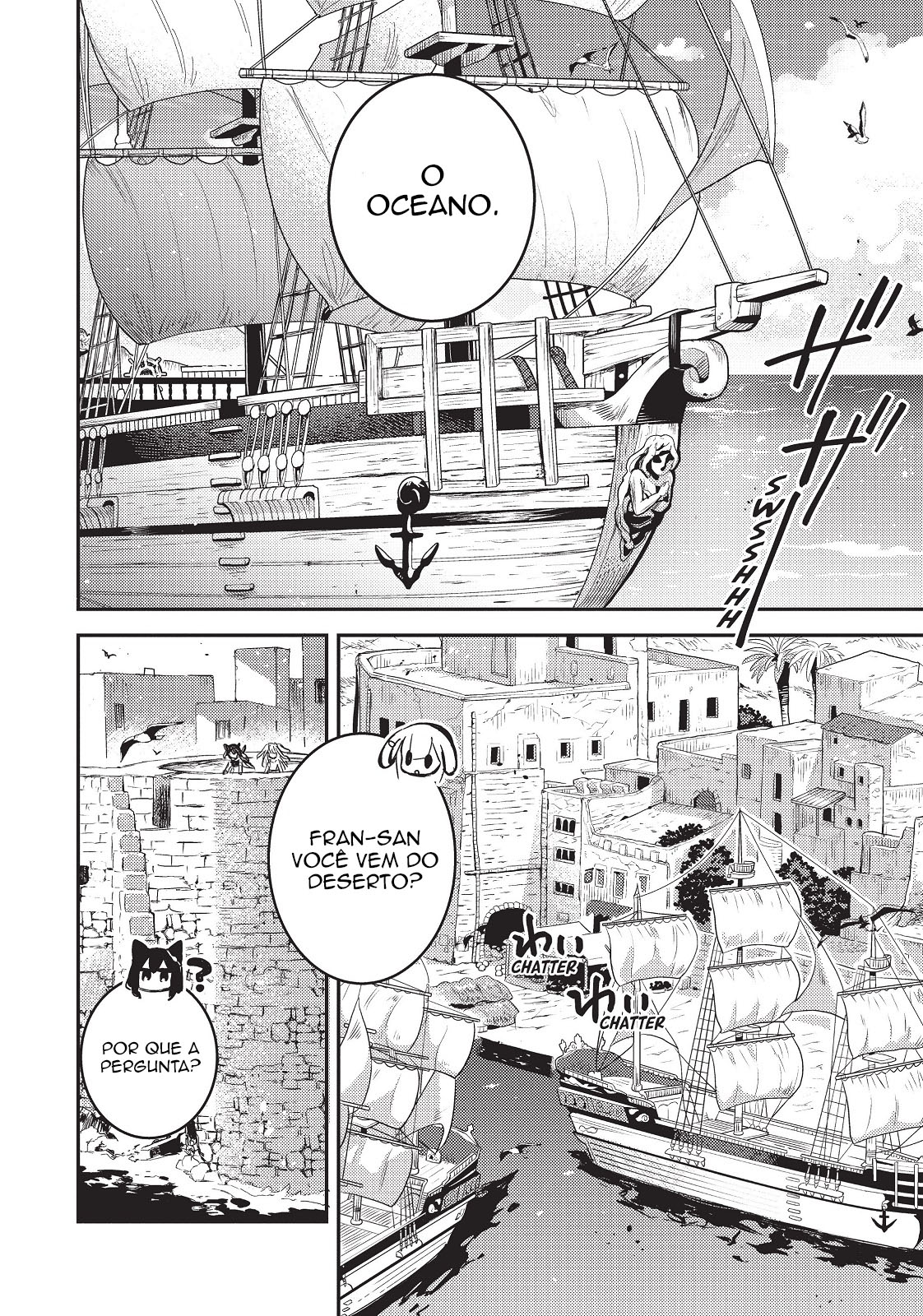 Reincarnated as a Sword: Another Wish Capítulo 11 Página 8
