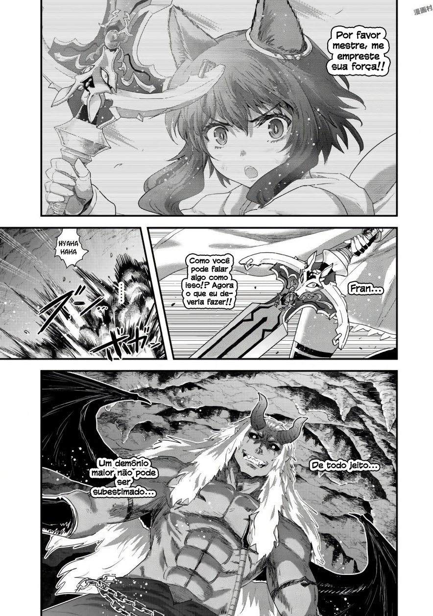 Reincarnated as a Sword: Another Wish Capítulo 12 Página 10