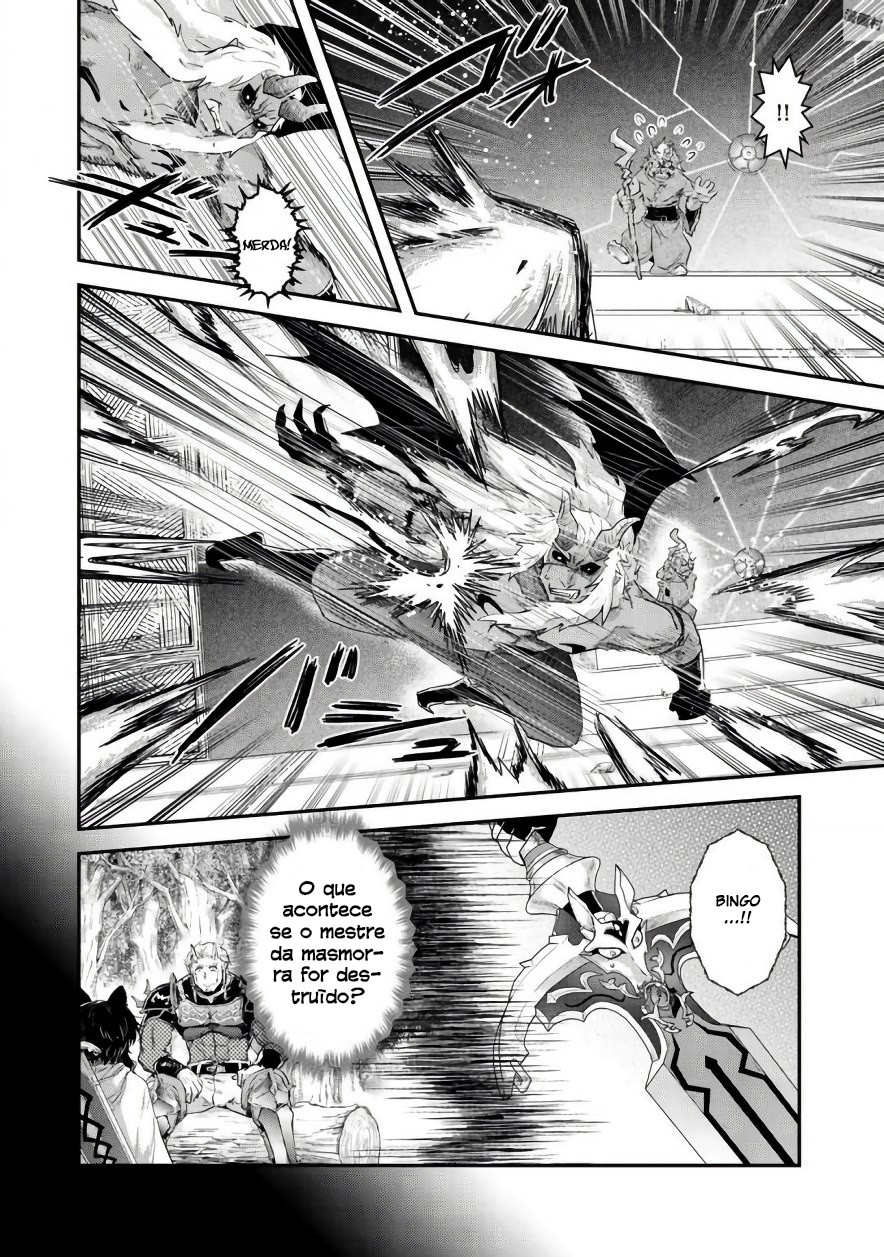 Reincarnated as a Sword: Another Wish Capítulo 12 Página 15