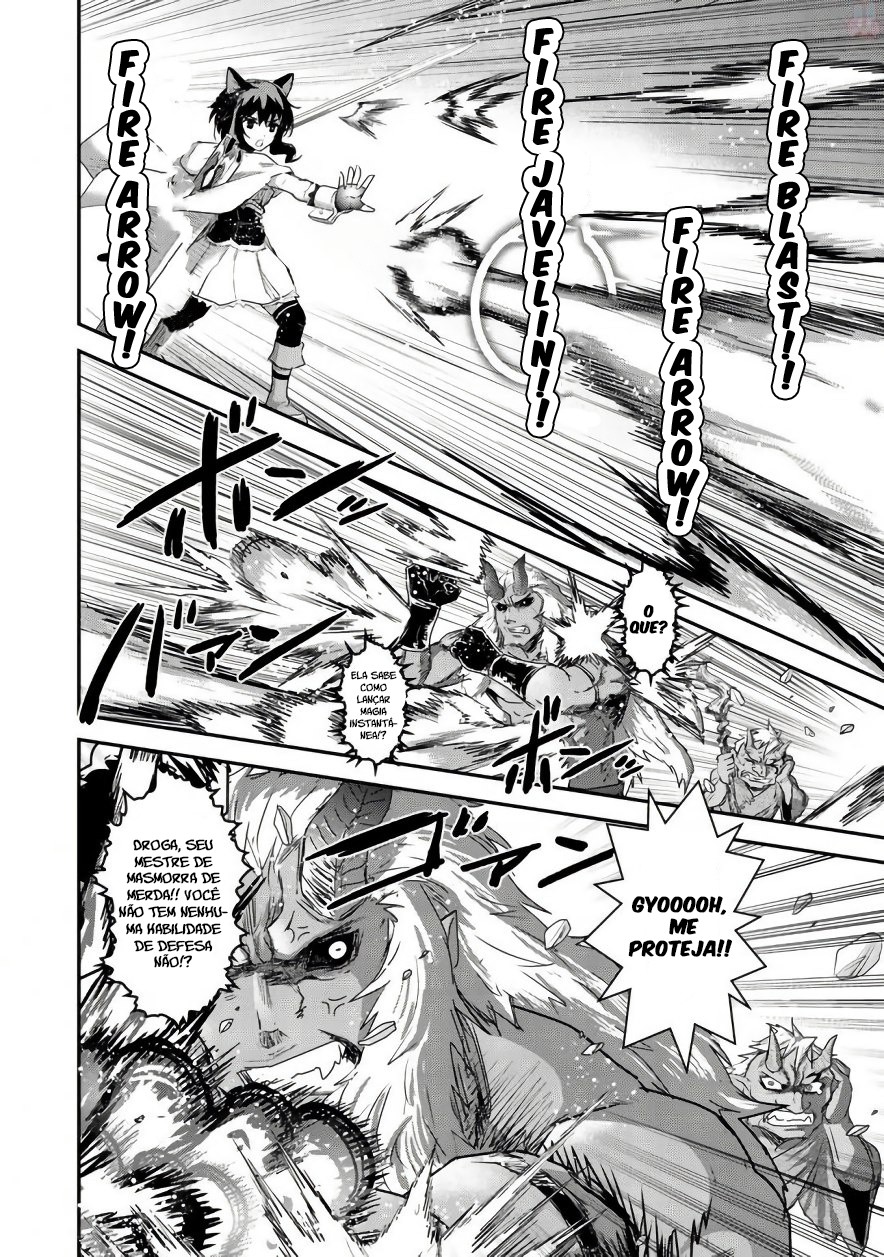 Reincarnated as a Sword: Another Wish Capítulo 12 Página 17