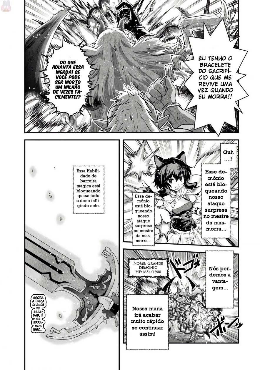 Reincarnated as a Sword: Another Wish Capítulo 12 Página 18