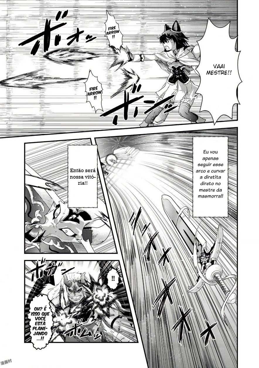 Reincarnated as a Sword: Another Wish Capítulo 12 Página 23
