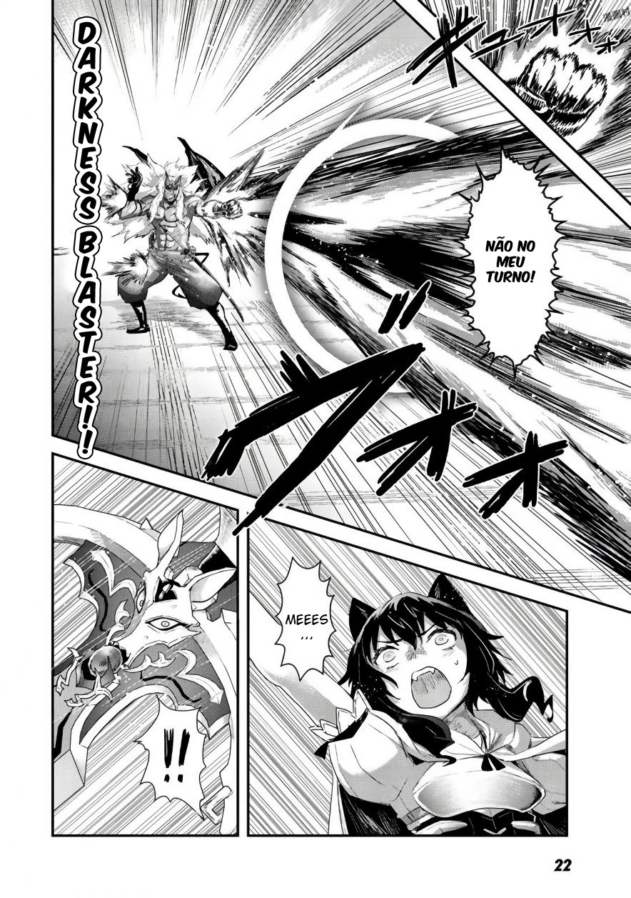 Reincarnated as a Sword: Another Wish Capítulo 12 Página 24