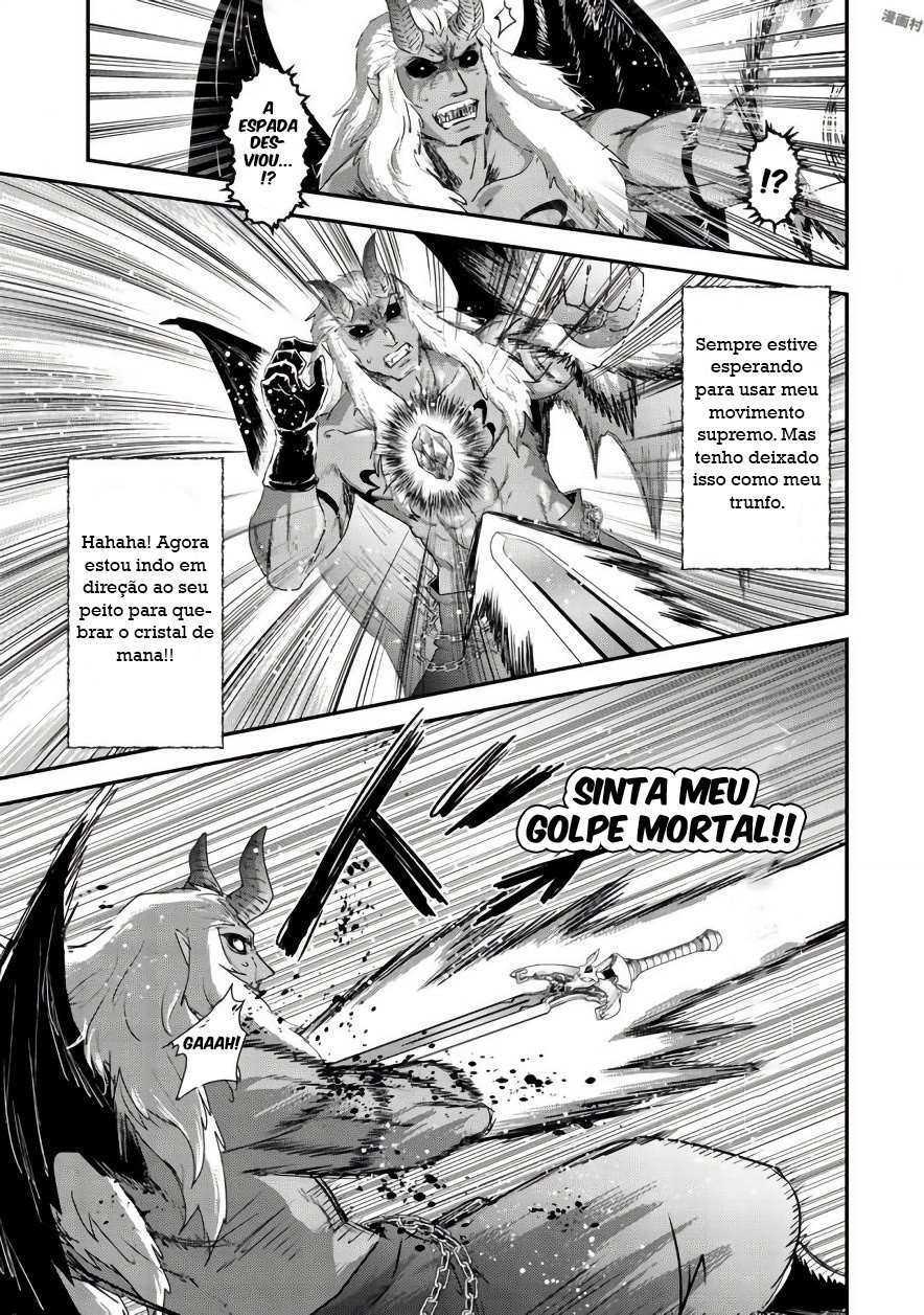 Reincarnated as a Sword: Another Wish Capítulo 12 Página 27