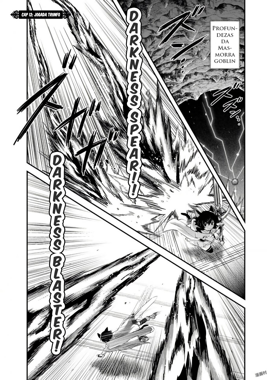 Reincarnated as a Sword: Another Wish Capítulo 12 Página 8