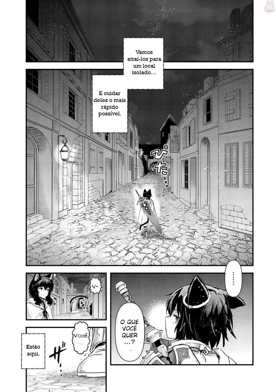 Reincarnated as a Sword: Another Wish Capítulo 15 Página 12