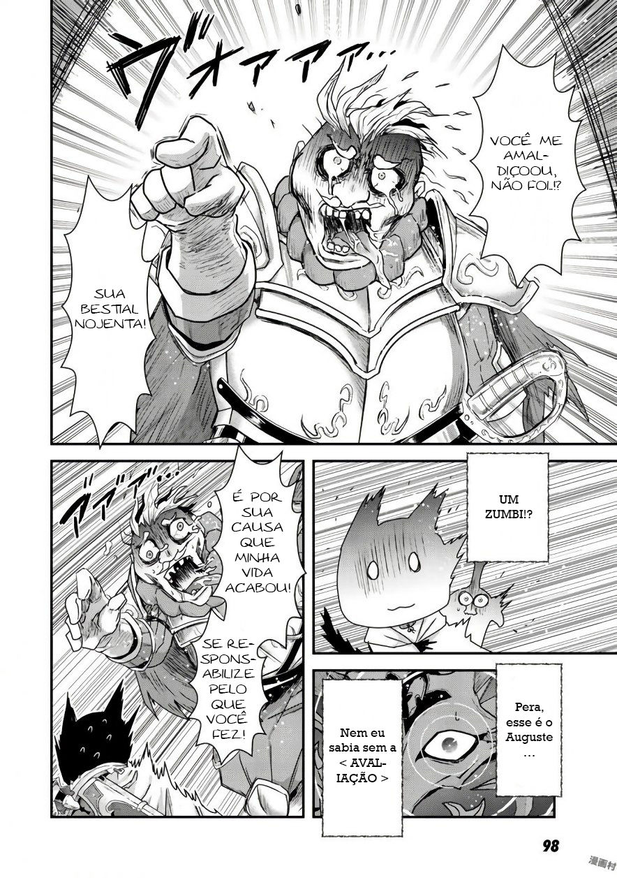 Reincarnated as a Sword: Another Wish Capítulo 15 Página 13