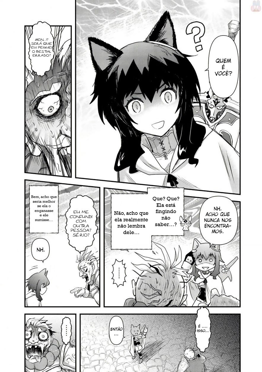 Reincarnated as a Sword: Another Wish Capítulo 15 Página 14