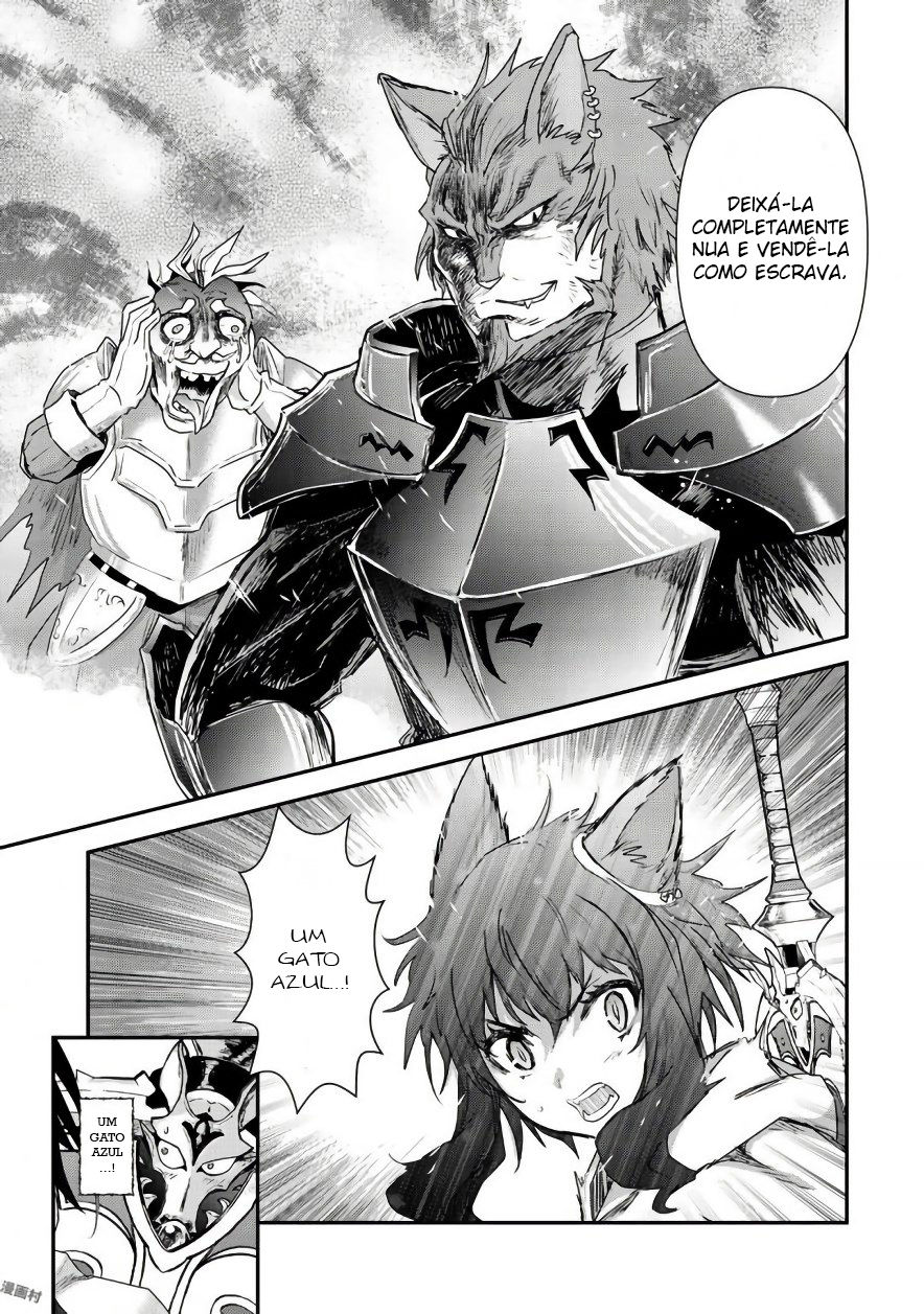 Reincarnated as a Sword: Another Wish Capítulo 15 Página 16