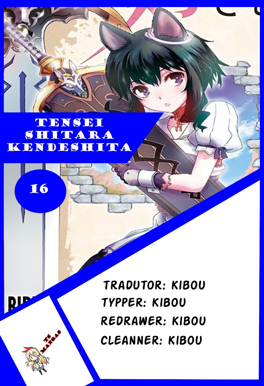 Reincarnated as a Sword: Another Wish Capítulo 16 Página 1