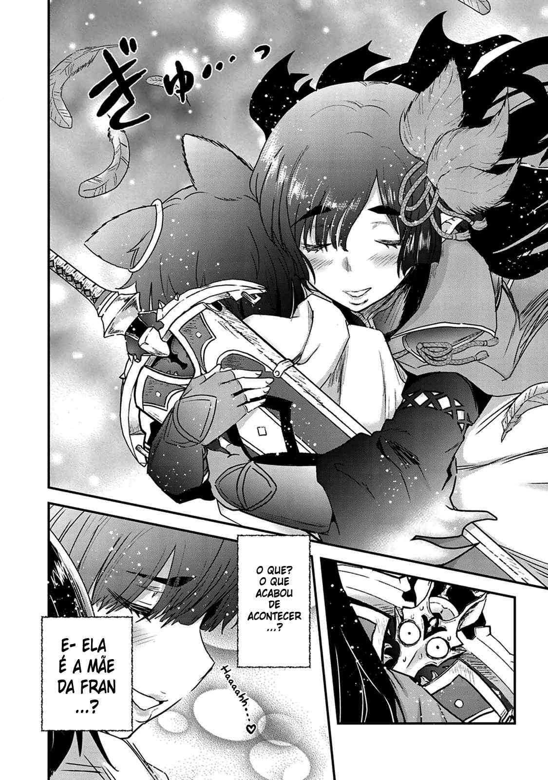 Reincarnated as a Sword: Another Wish Capítulo 16 Página 11