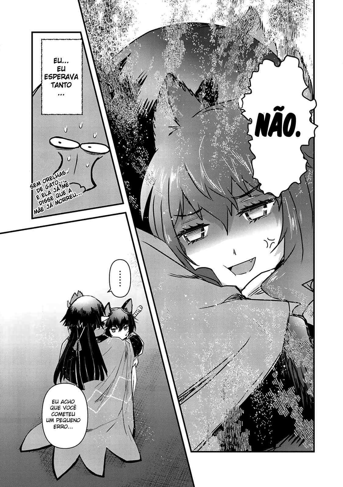 Reincarnated as a Sword: Another Wish Capítulo 16 Página 12
