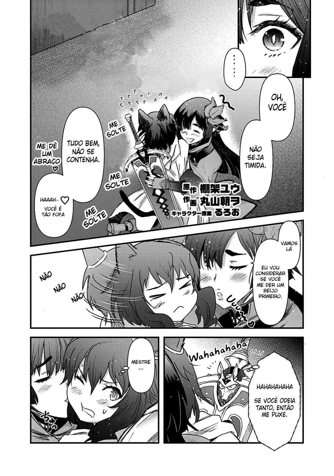 Reincarnated as a Sword: Another Wish Capítulo 16 Página 14