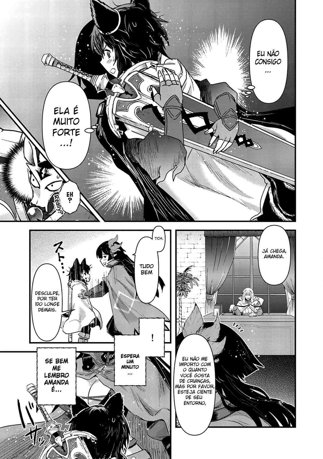 Reincarnated as a Sword: Another Wish Capítulo 16 Página 15