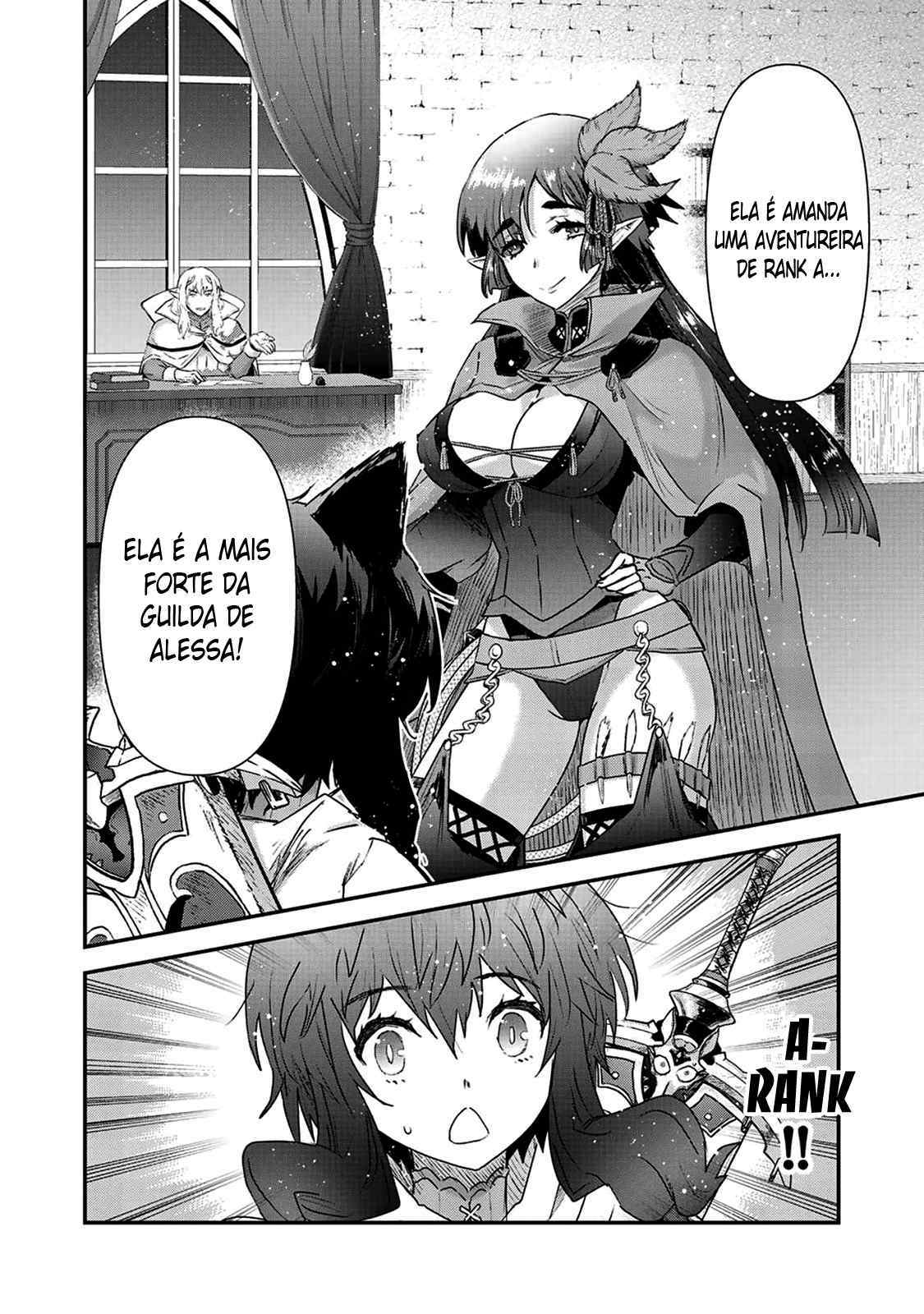 Reincarnated as a Sword: Another Wish Capítulo 16 Página 16