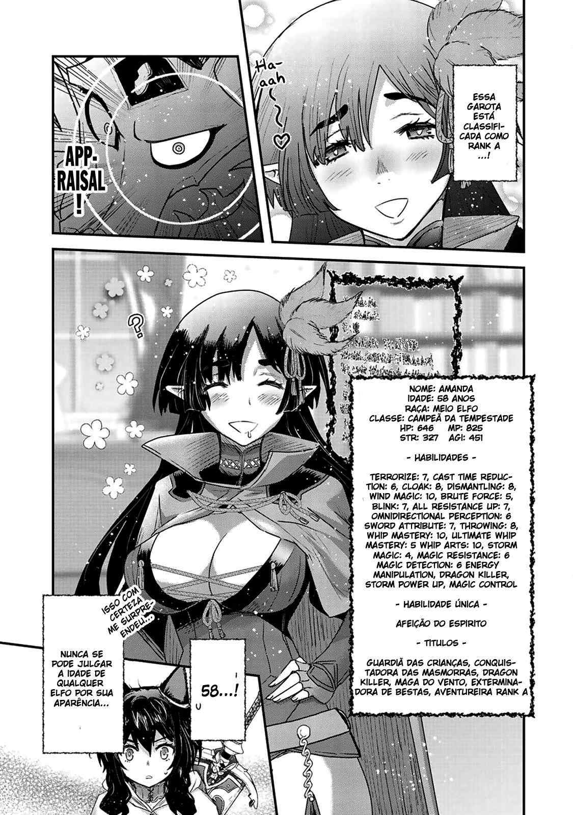 Reincarnated as a Sword: Another Wish Capítulo 16 Página 17