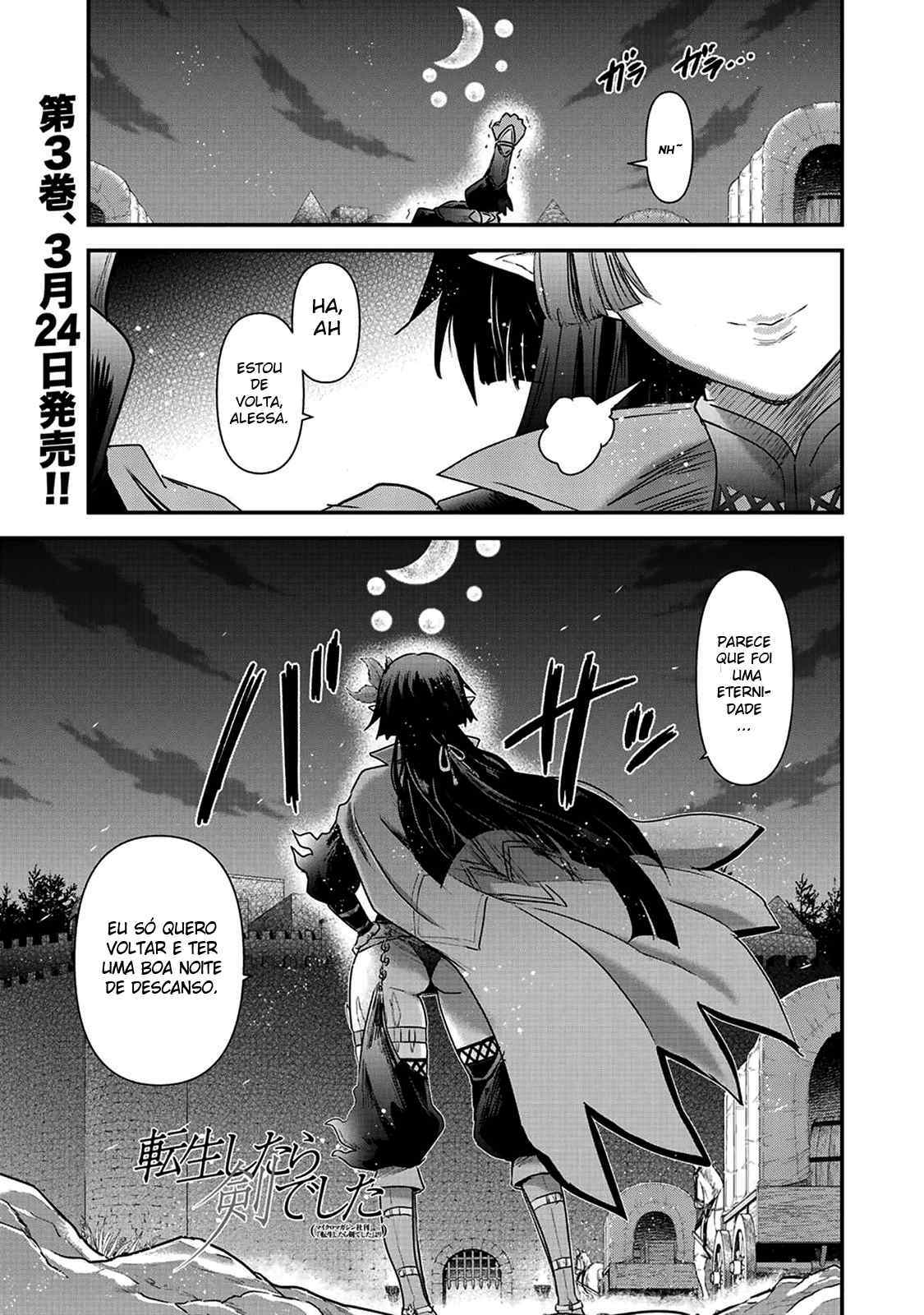 Reincarnated as a Sword: Another Wish Capítulo 16 Página 2