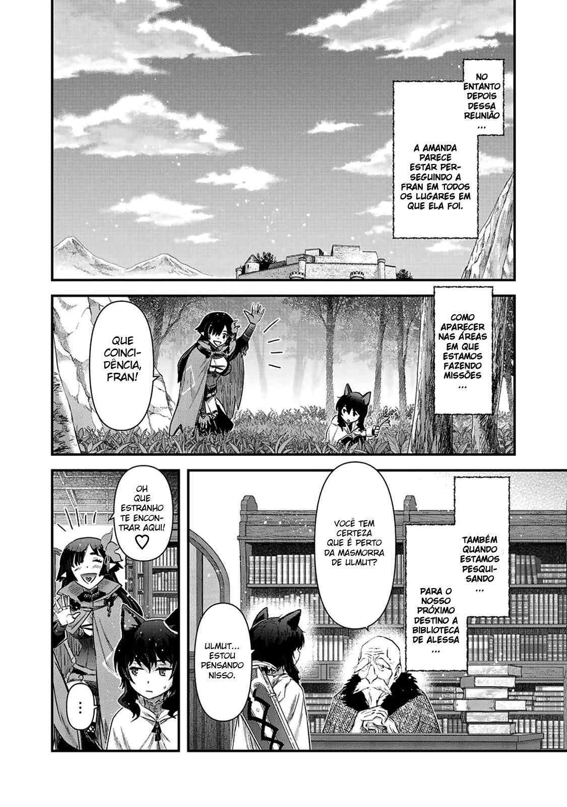 Reincarnated as a Sword: Another Wish Capítulo 16 Página 20
