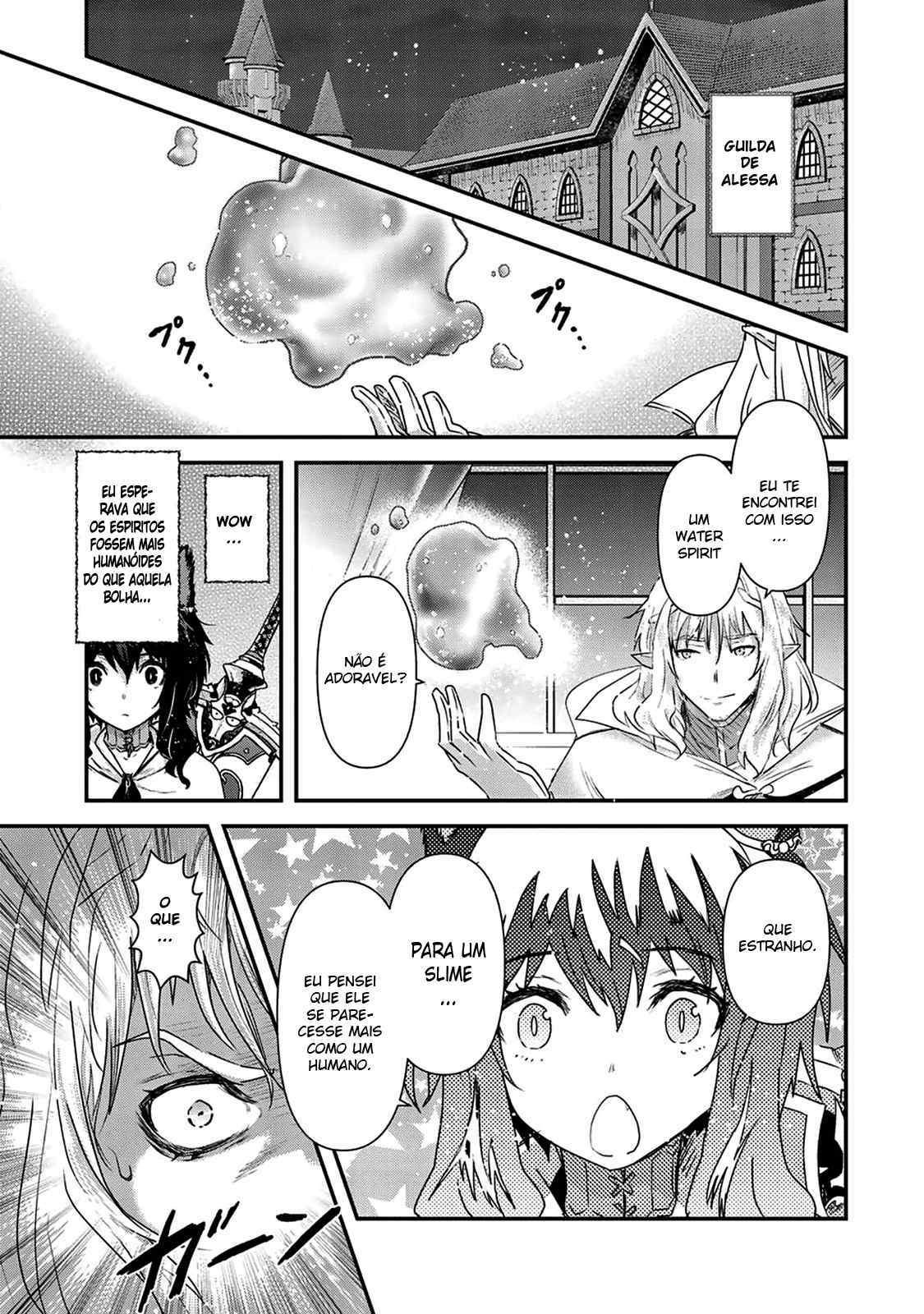 Reincarnated as a Sword: Another Wish Capítulo 16 Página 4