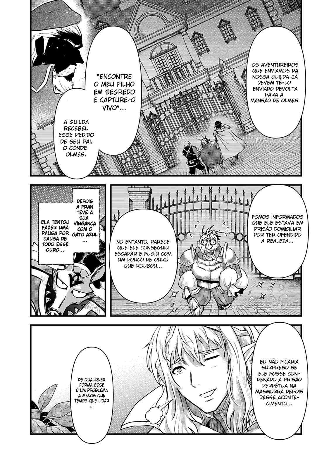 Reincarnated as a Sword: Another Wish Capítulo 16 Página 6