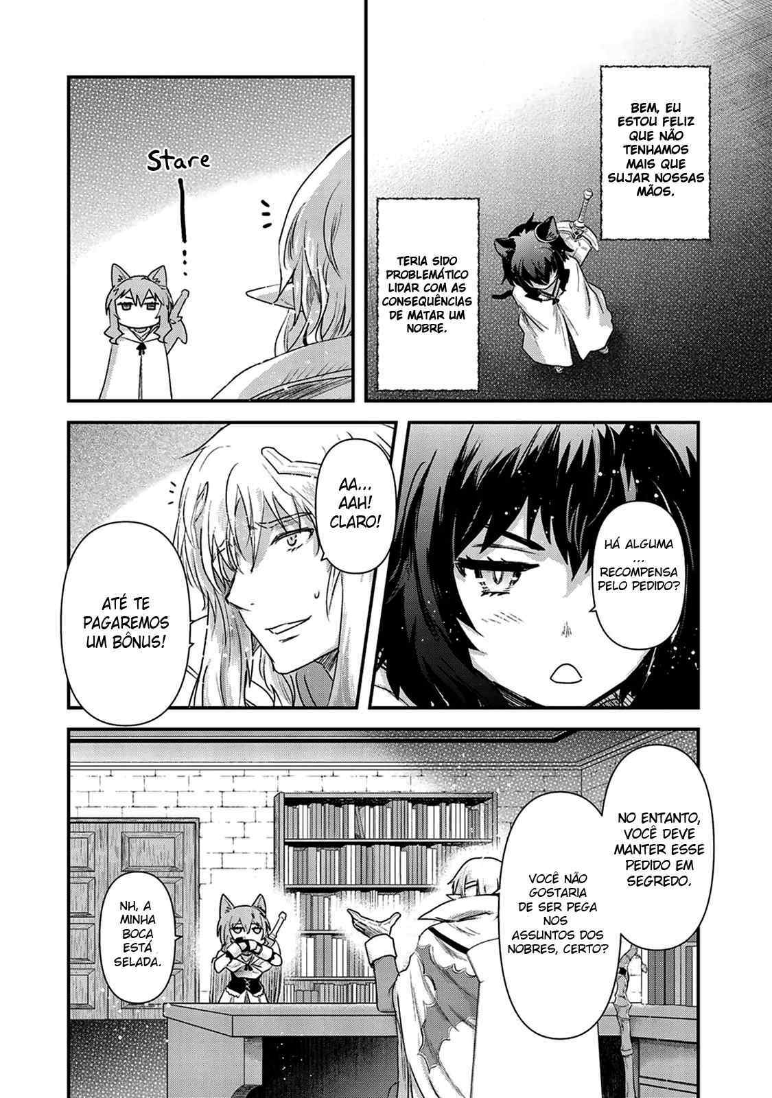 Reincarnated as a Sword: Another Wish Capítulo 16 Página 7
