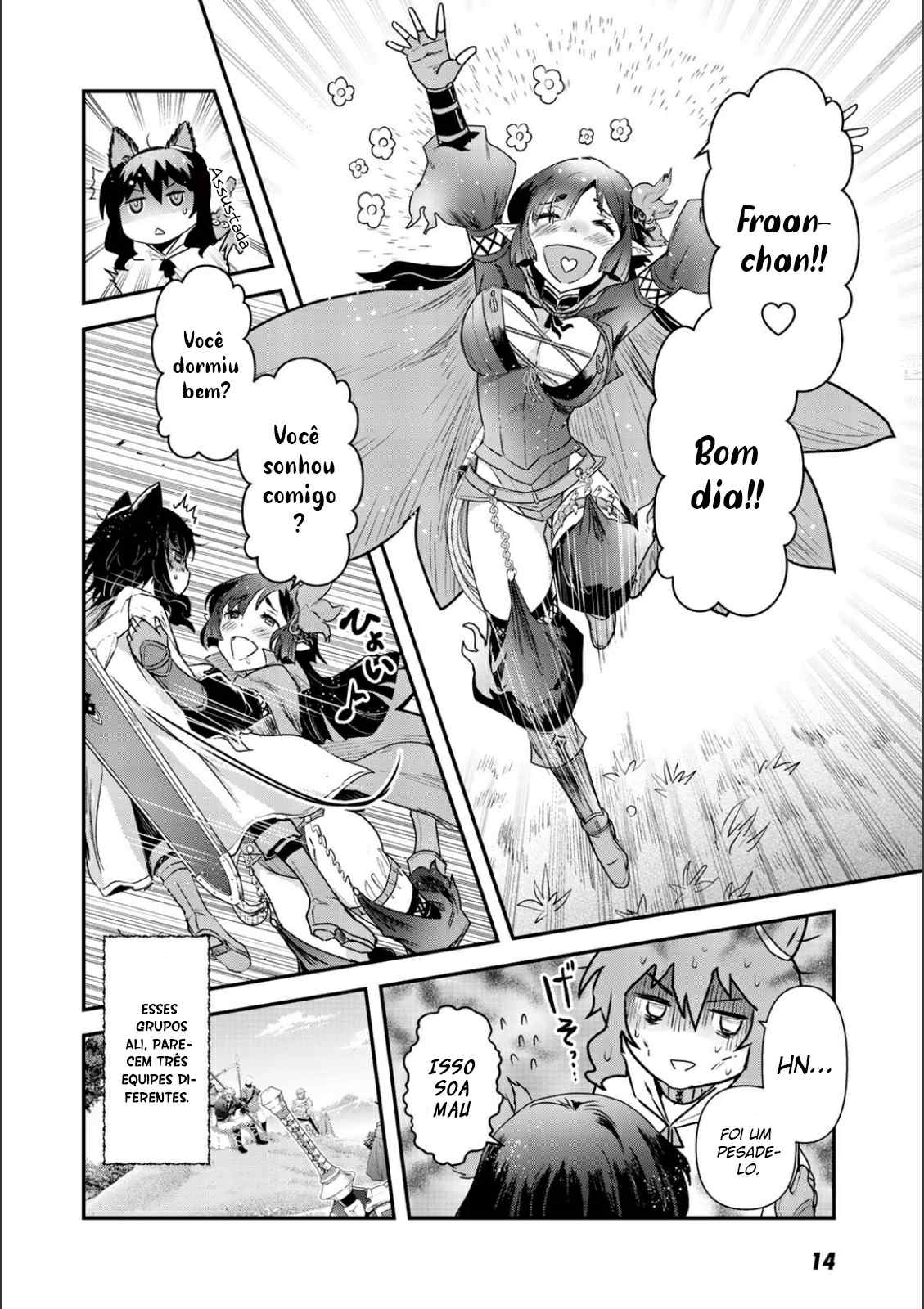 Reincarnated as a Sword: Another Wish Capítulo 17 Página 15