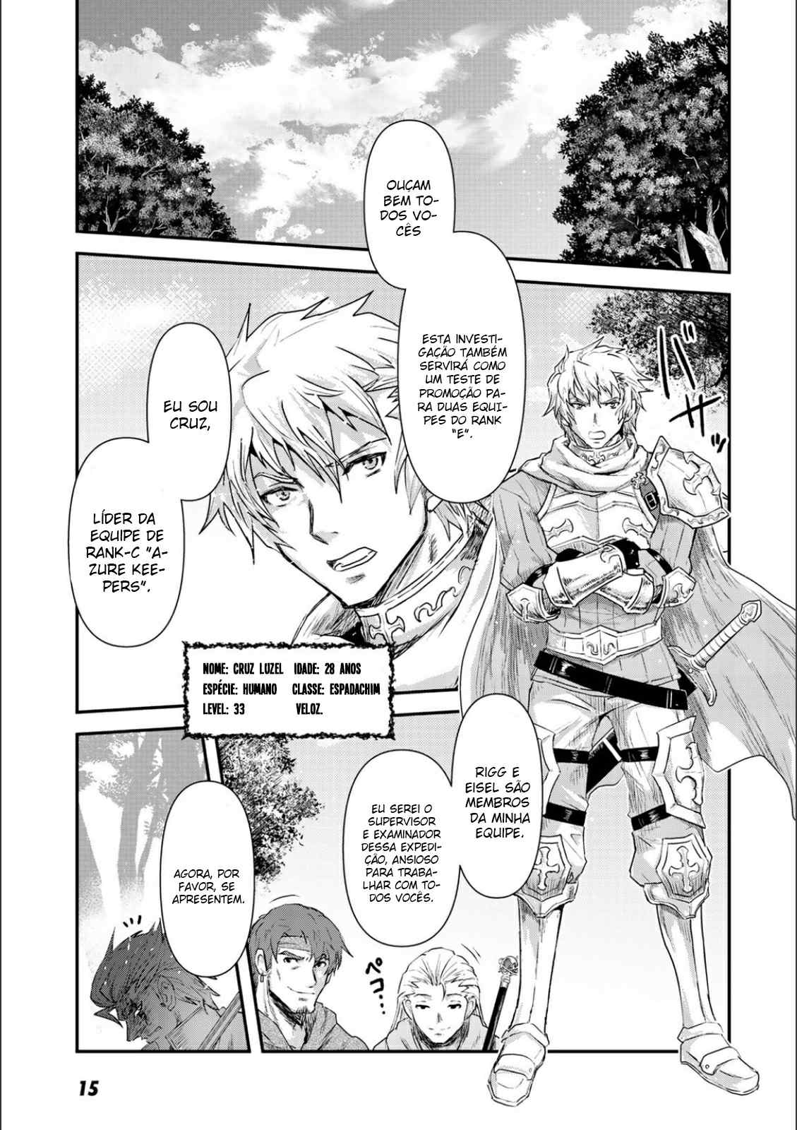 Reincarnated as a Sword: Another Wish Capítulo 17 Página 16