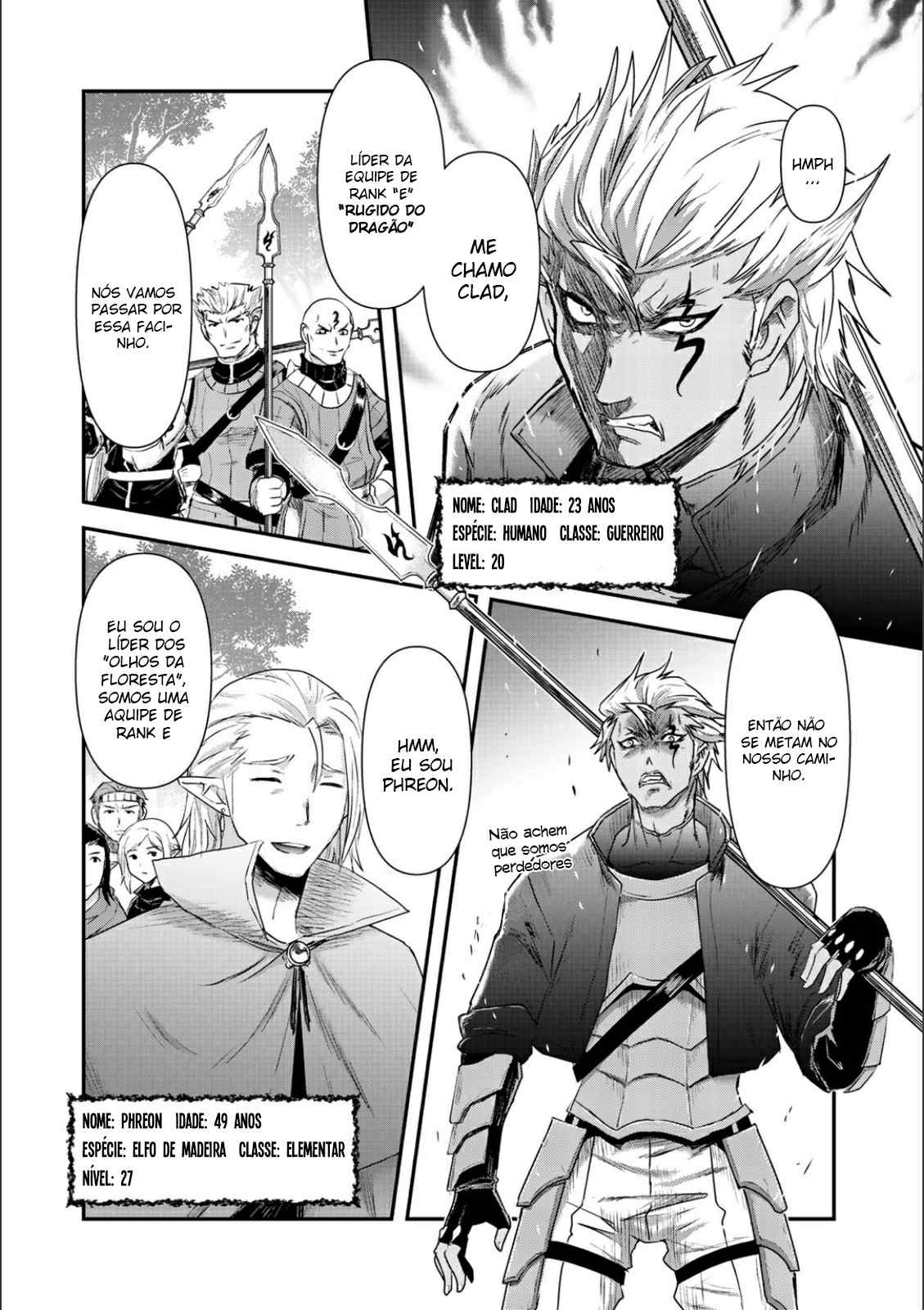Reincarnated as a Sword: Another Wish Capítulo 17 Página 17