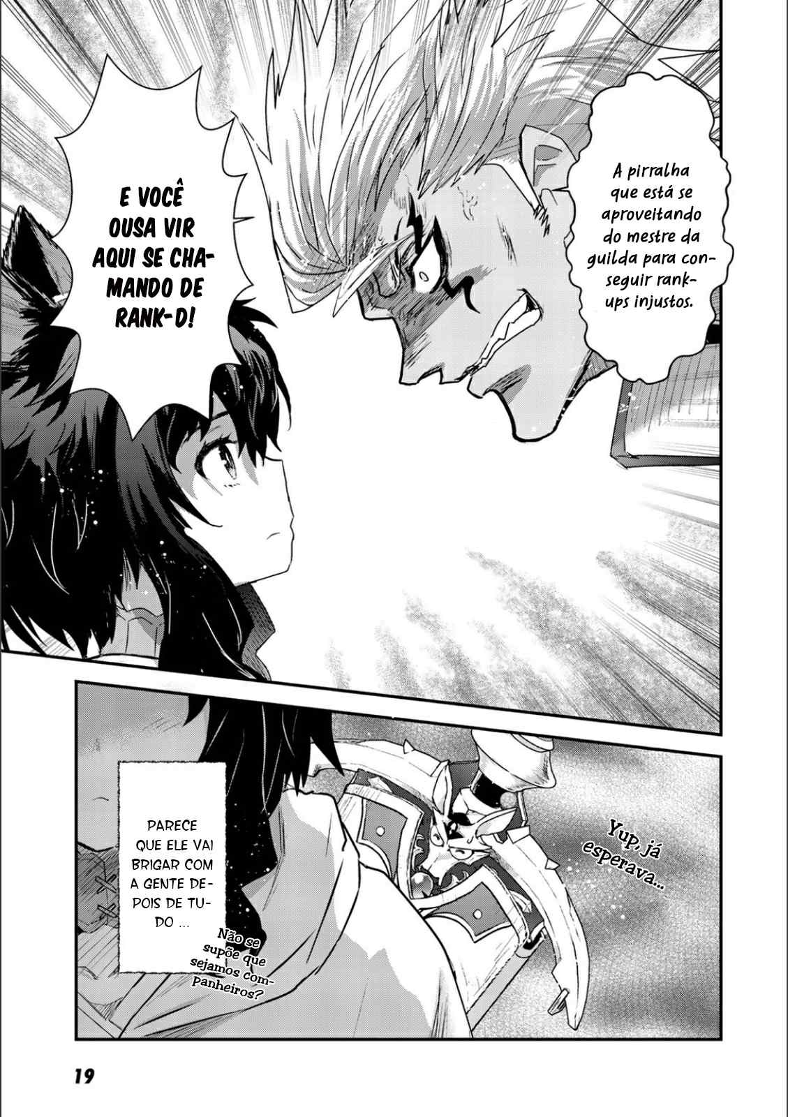 Reincarnated as a Sword: Another Wish Capítulo 17 Página 20