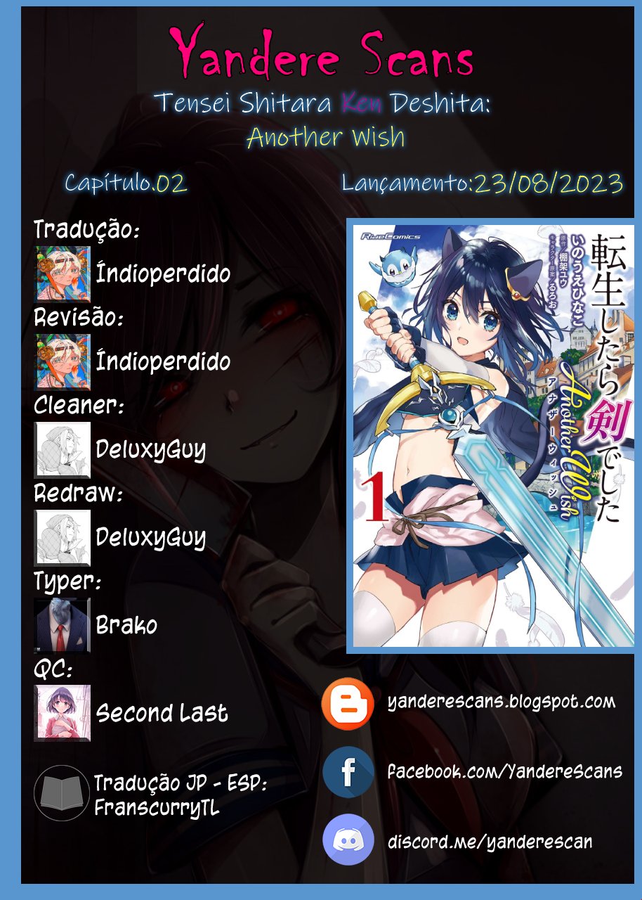 Reincarnated as a Sword: Another Wish Capítulo 2 Página 1