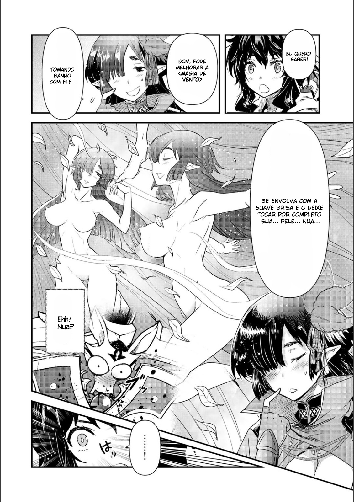 Reincarnated as a Sword: Another Wish Capítulo 20 Página 19