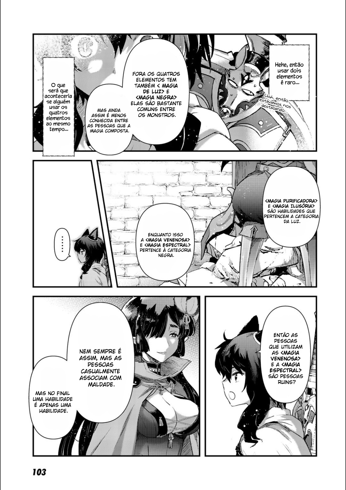 Reincarnated as a Sword: Another Wish Capítulo 20 Página 22