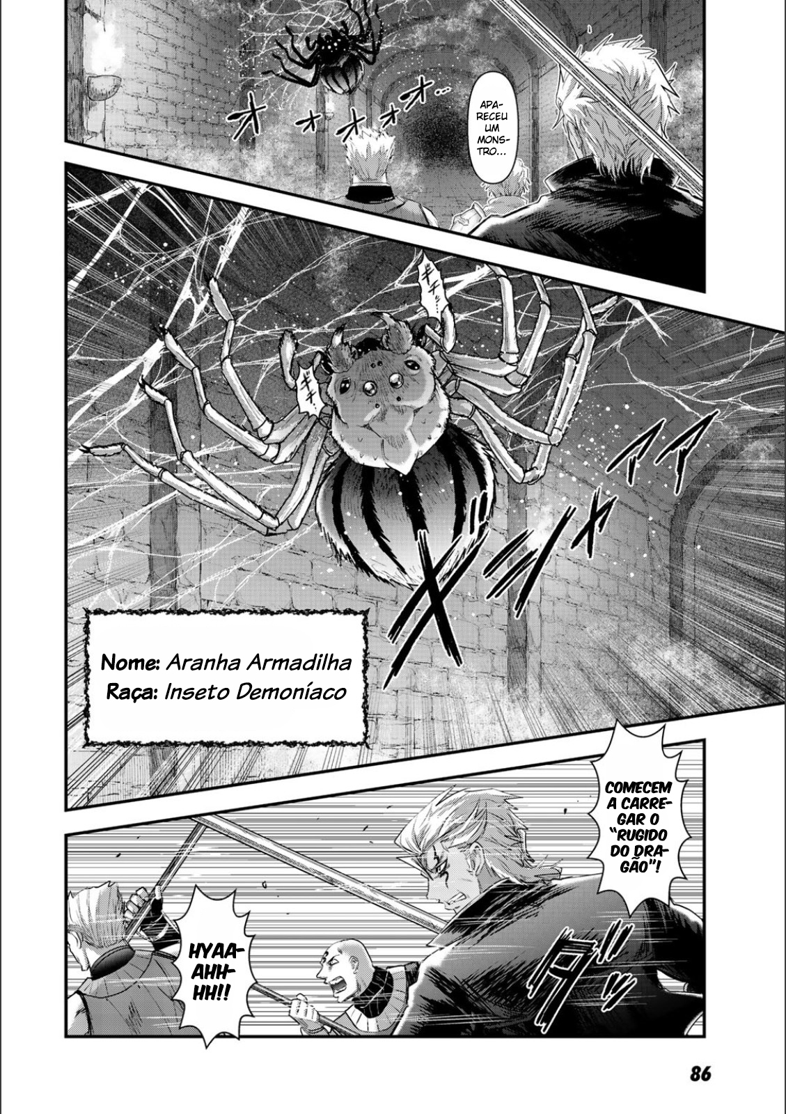 Reincarnated as a Sword: Another Wish Capítulo 20 Página 5