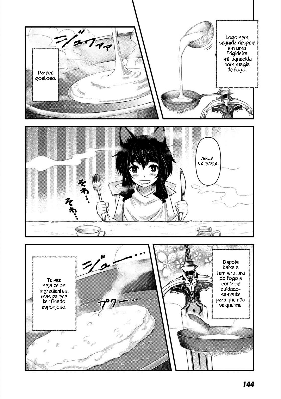 Reincarnated as a Sword: Another Wish Capítulo 21.5 Página 5