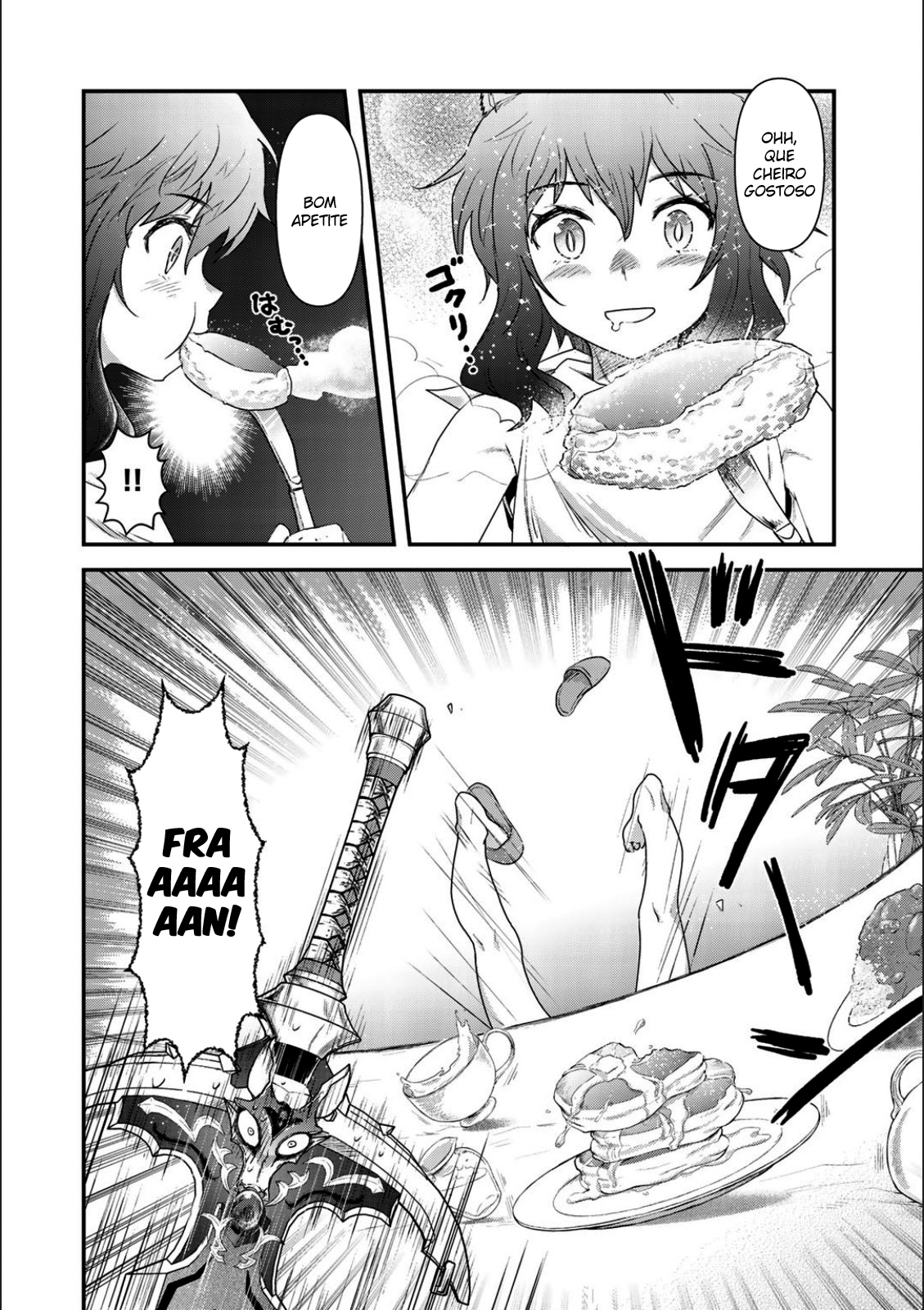Reincarnated as a Sword: Another Wish Capítulo 21.5 Página 7