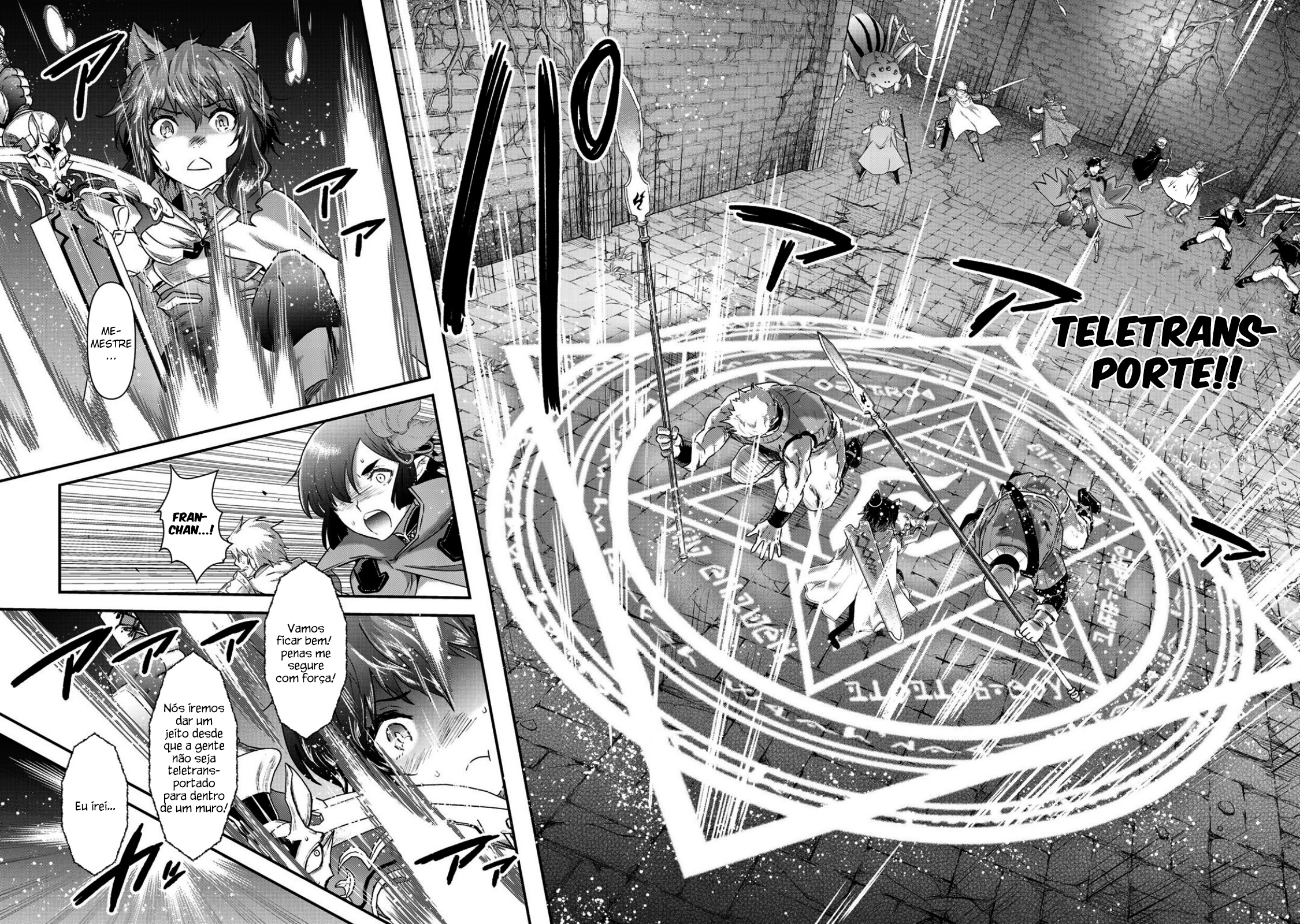 Reincarnated as a Sword: Another Wish Capítulo 21 Página 17
