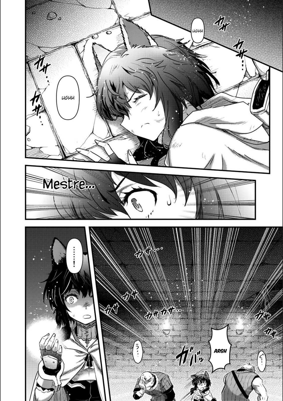 Reincarnated as a Sword: Another Wish Capítulo 21 Página 22