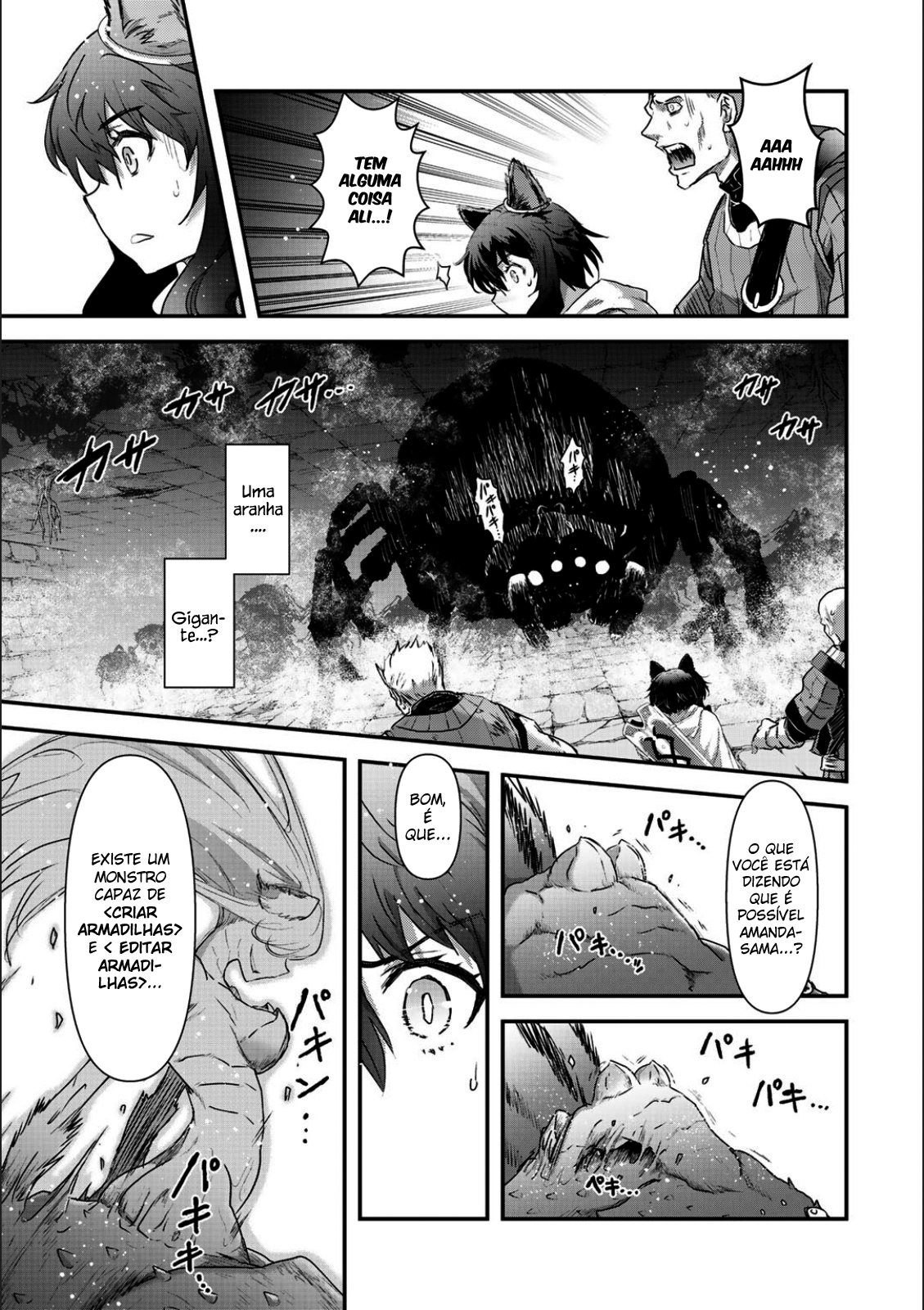 Reincarnated as a Sword: Another Wish Capítulo 21 Página 23
