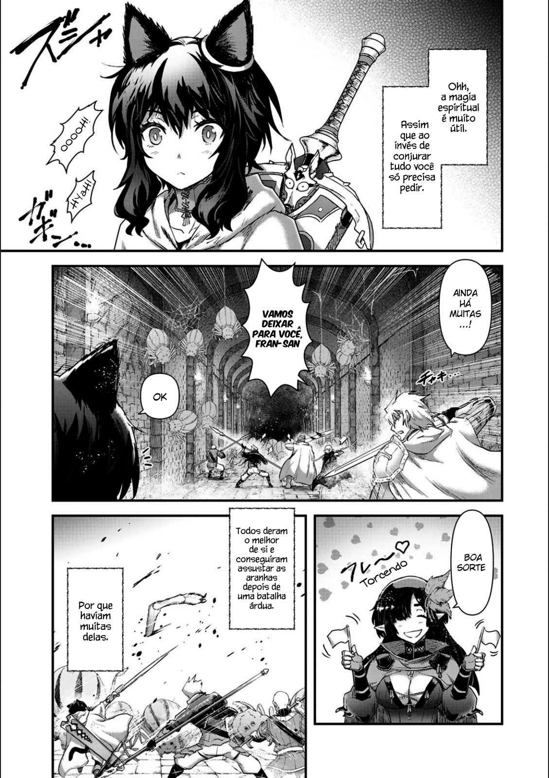 Reincarnated as a Sword: Another Wish Capítulo 21 Página 4