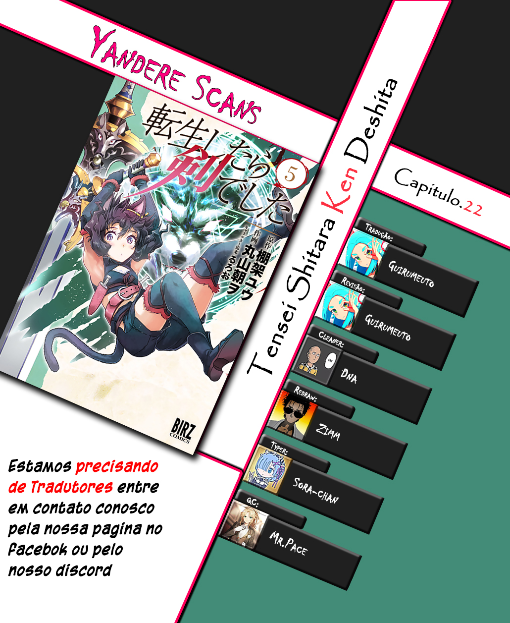 Reincarnated as a Sword: Another Wish Capítulo 22 Página 1