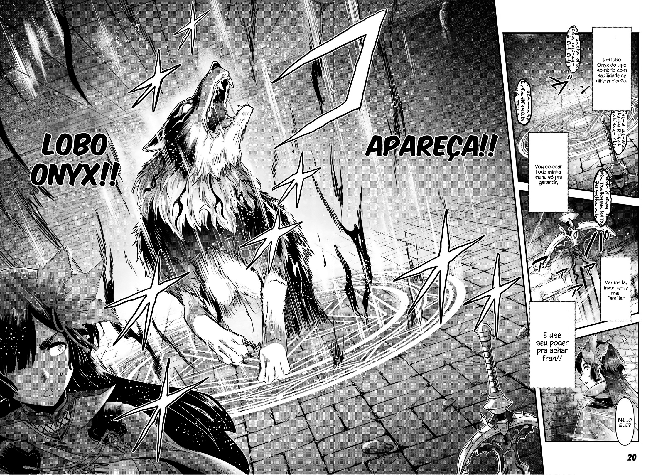 Reincarnated as a Sword: Another Wish Capítulo 22 Página 19