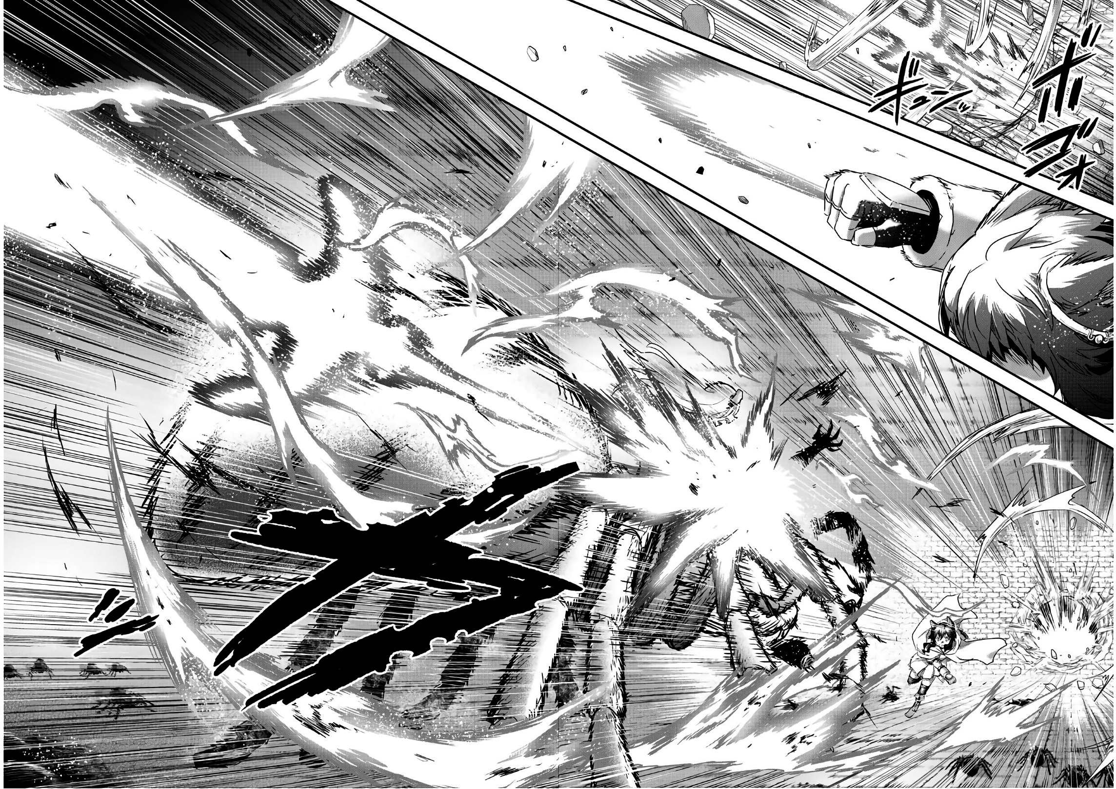 Reincarnated as a Sword: Another Wish Capítulo 23 Página 19