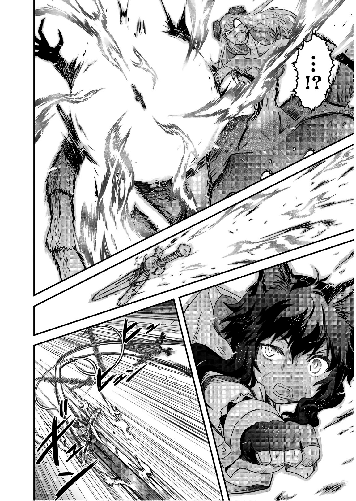 Reincarnated as a Sword: Another Wish Capítulo 23 Página 20