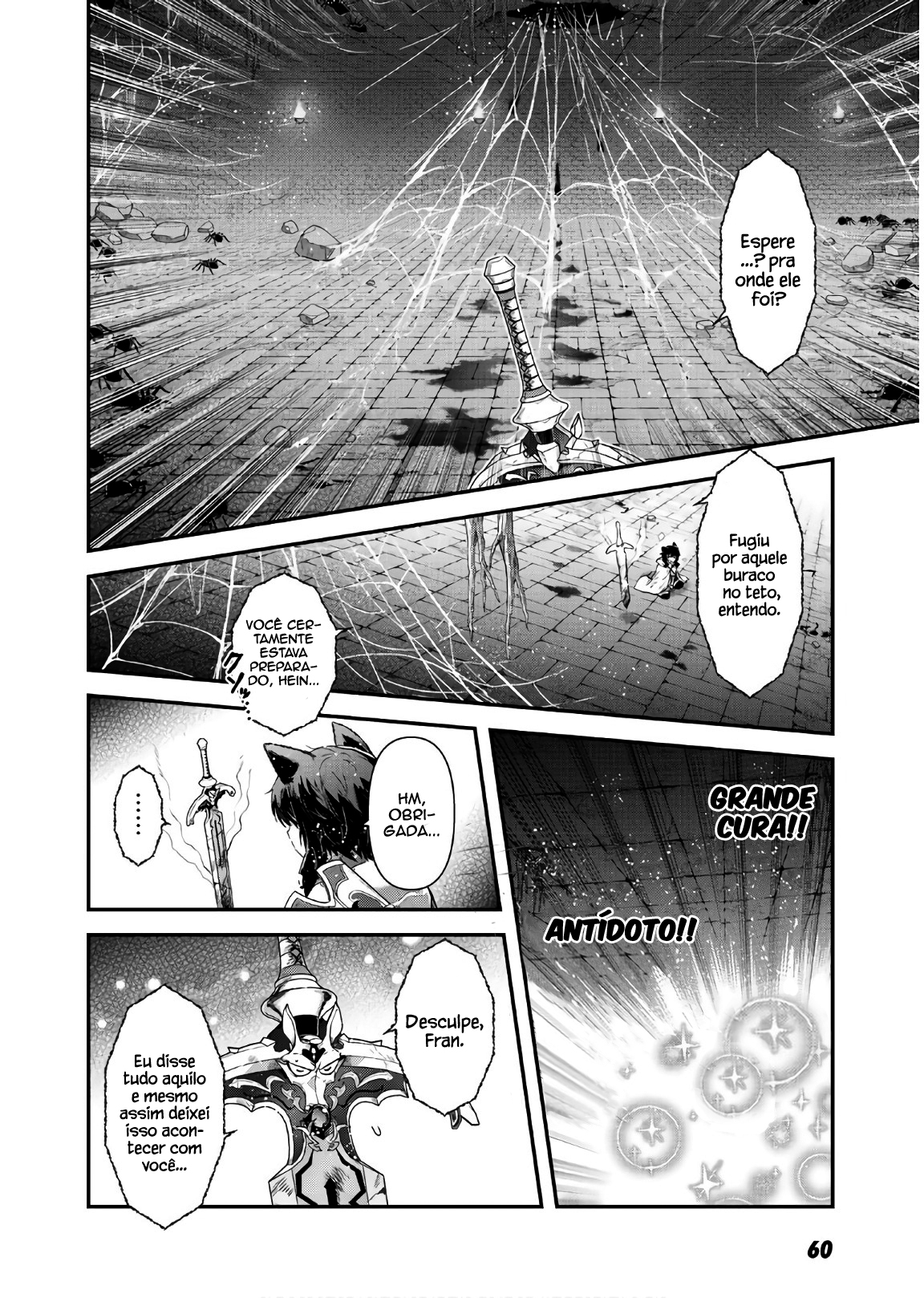 Reincarnated as a Sword: Another Wish Capítulo 23 Página 22