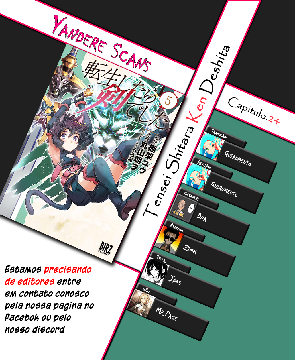 Reincarnated as a Sword: Another Wish Capítulo 24 Página 1